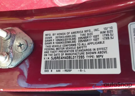 2011 Honda Cr-V Se z USA, uszkodzony, nr VIN 5J6RE4H40BL017285